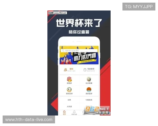 五大联赛波胆稳单避坑指南彩票数字高频玩法防骗