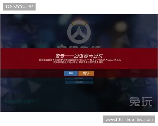 开云比分刷新慢怎么办 电子竞技投注避坑防骗指南