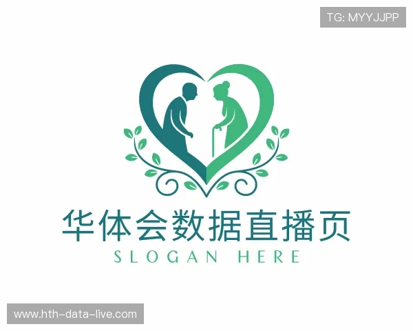 了解华体会数据直播页